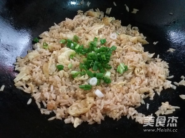 Soy Sauce Fried Rice recipe
