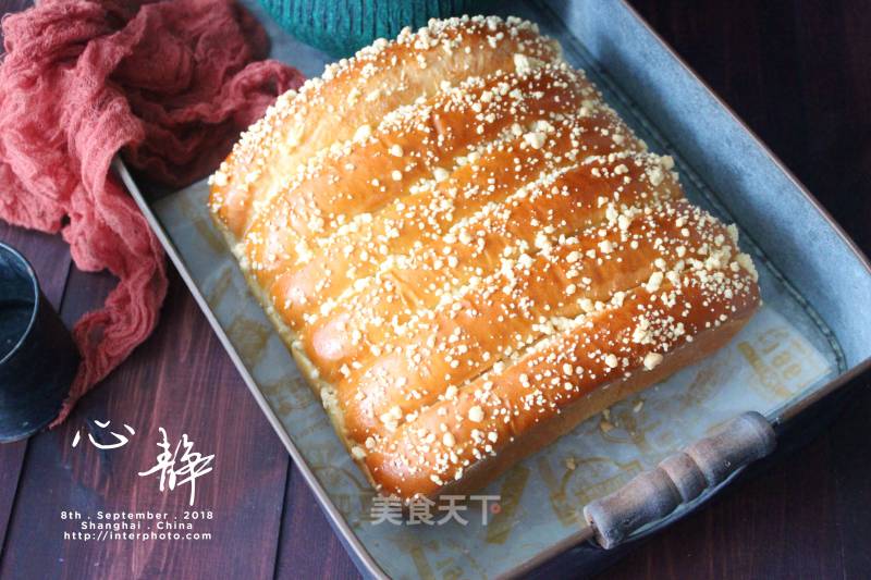 Coconut Crispy Buns—eat Furnace recipe