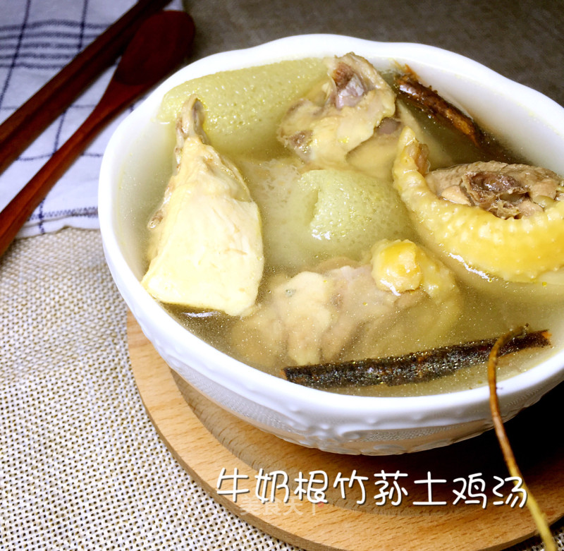 Milk Root Bamboo Fungus Chicken Soup recipe