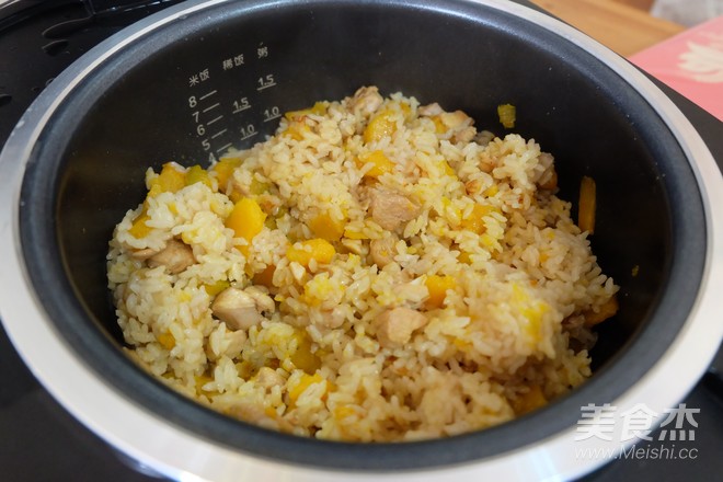 【93°tie Dingxiang】pumpkin Chicken Rice recipe