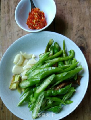 Chili Boiled Fish Head recipe