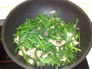 Shredded Pork with Chives recipe