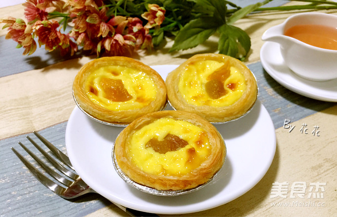 Yellow Peach Egg Tart recipe