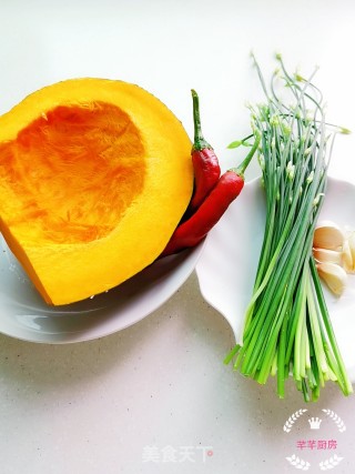 Stir-fried Pumpkin with Leek Flowers recipe