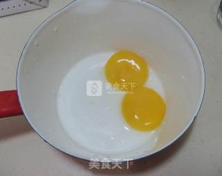 Mango Ice Cream recipe