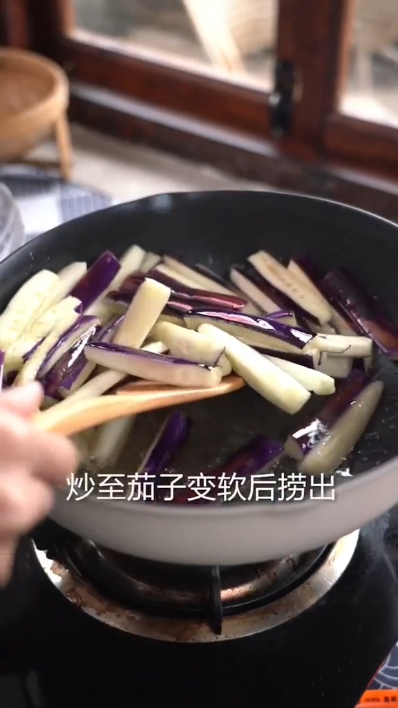 Eggplant Vermicelli in Clay Pot recipe