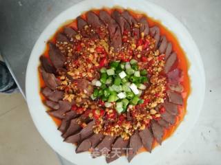 Sichuan Love Pig Heart recipe