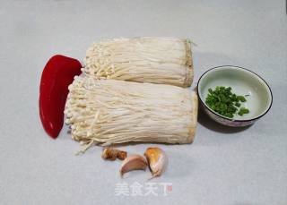 Red Pepper Mixed with Enoki Mushrooms recipe