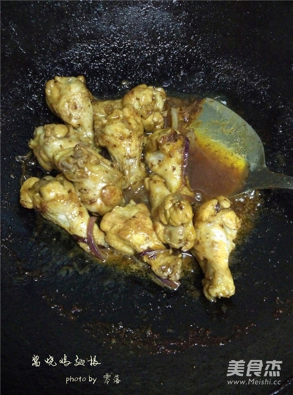 Braised Chicken Wing Roots in Shacha Sauce recipe