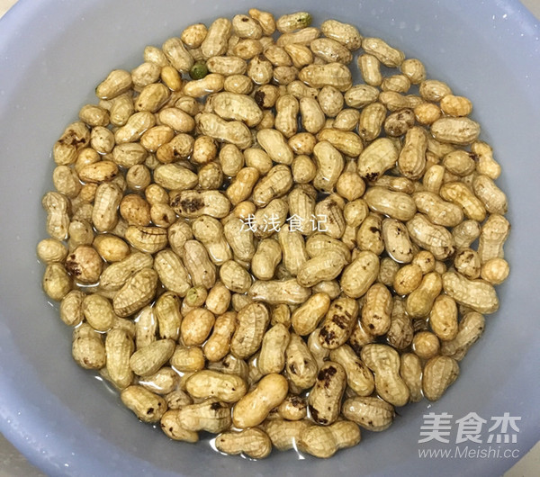 Salted Peanuts recipe