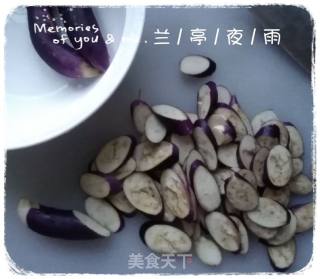 Eggplant Vegetarian Stir-fry recipe