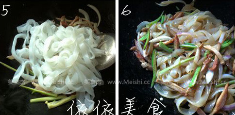 Stir-fried Hor Fun with Barbecued Pork recipe