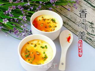 Spicy Egg Custard recipe