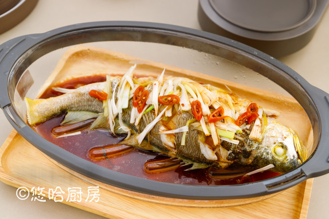 Steamed Large Yellow Croaker recipe