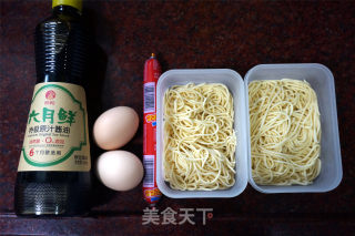 June Fresh Soy Sauce Lo Noodles recipe