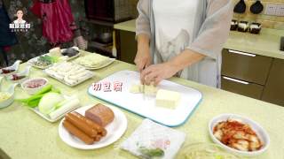 Korean Force Hot Pot recipe