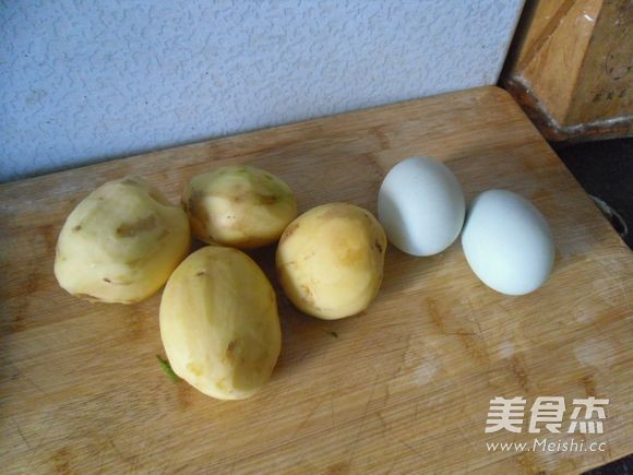 Baked Potato Diced with Egg Yolk recipe