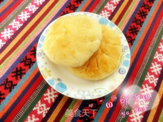 Cumin Lamb Scones recipe