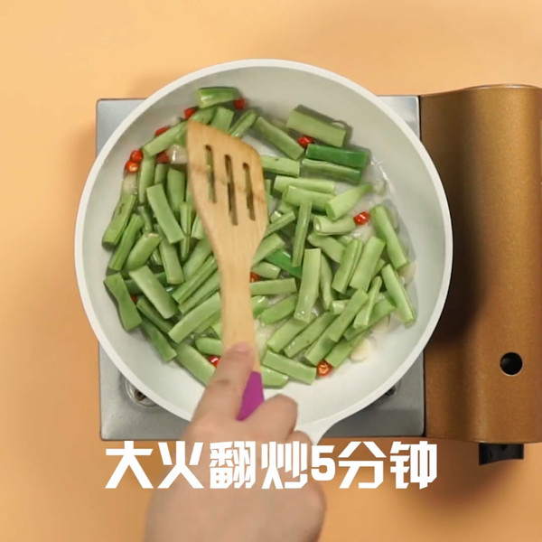 Stir-fried String Beans recipe