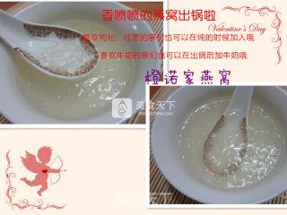 Stewed Bird's Nest with Rock Sugar recipe