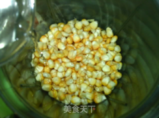 Steamed Yellow Corn Bun recipe