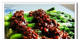 Peanut Mixed Lettuce recipe