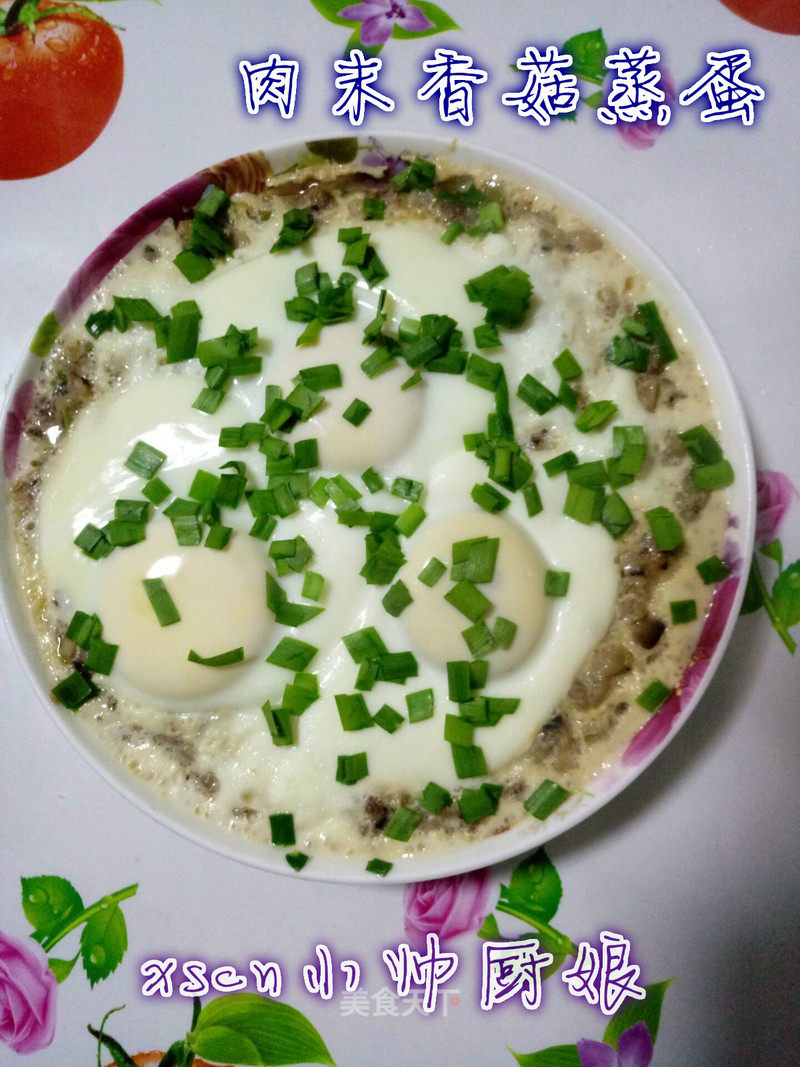 Steamed Egg with Minced Meat and Mushroom recipe
