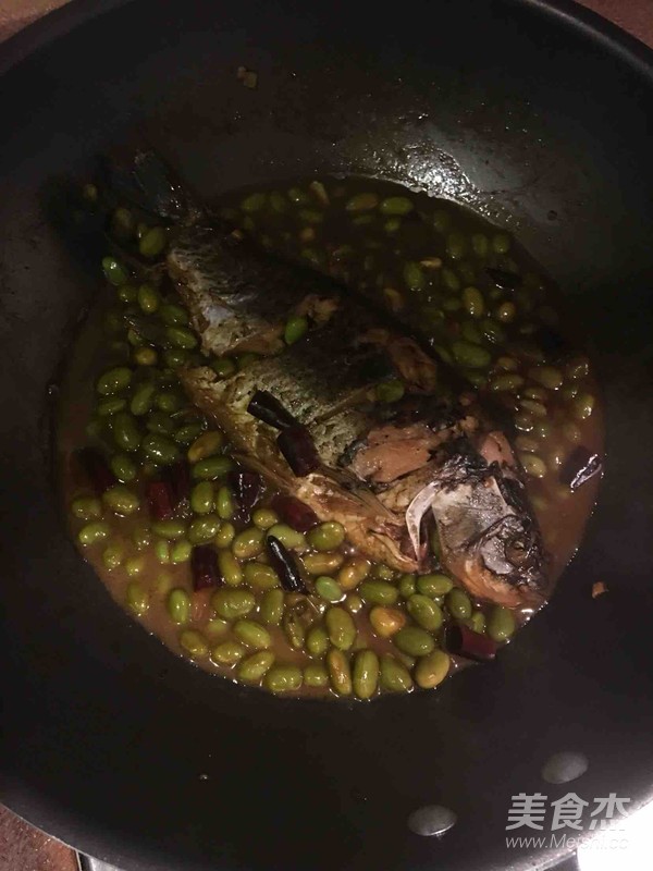 Crucian Carp Roasted Edamame recipe