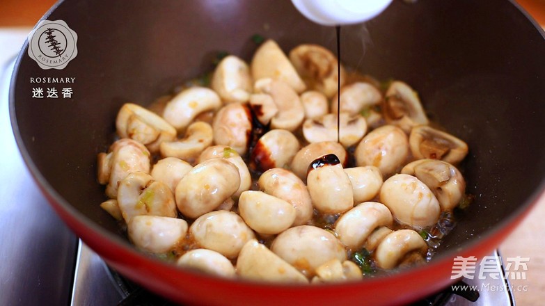Rosemary: Fried Fresh Mushrooms recipe