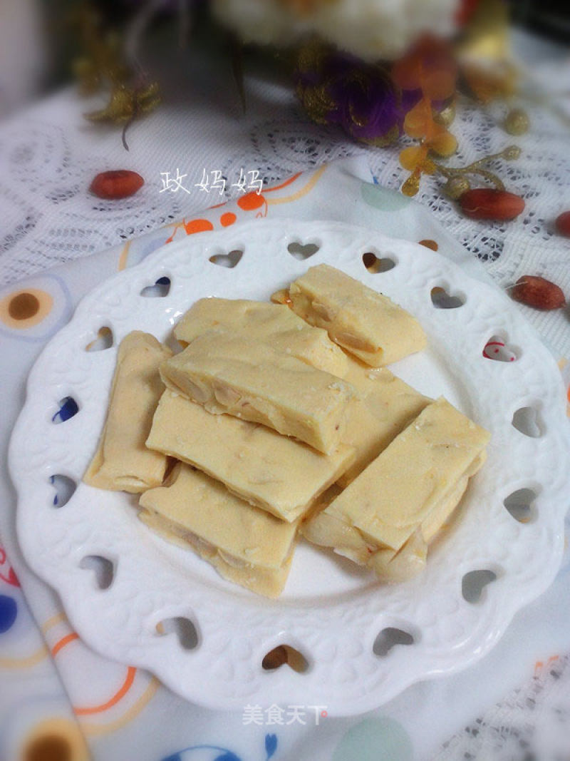 Peanut Nougat recipe