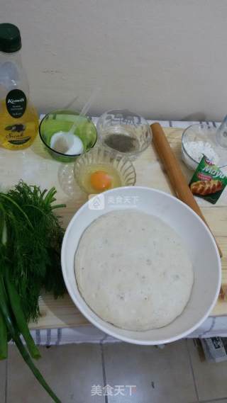 Fragrant Bread recipe