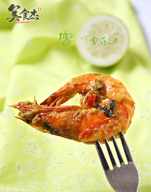 Thai Curry Shrimp recipe
