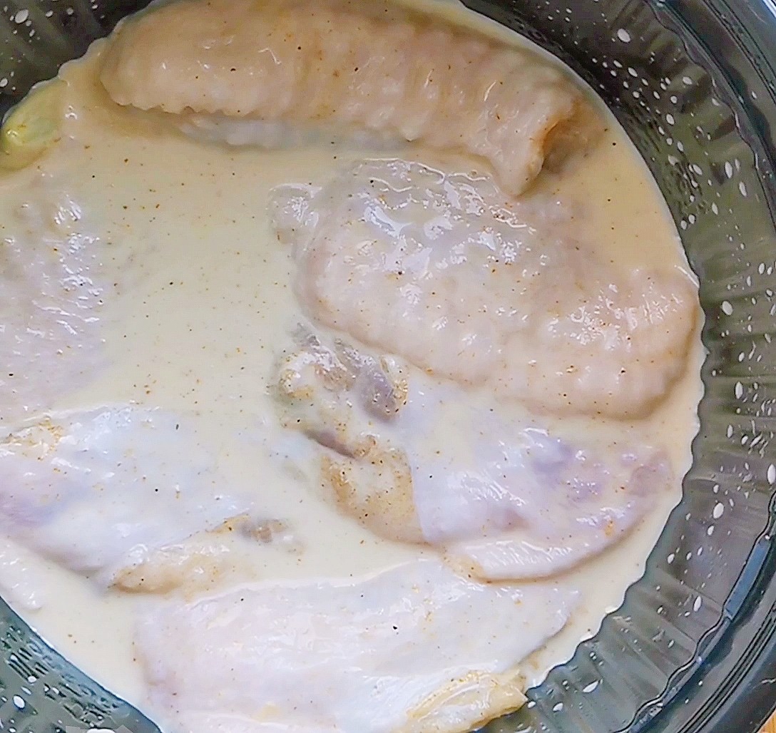 Creamy Chicken Curry recipe