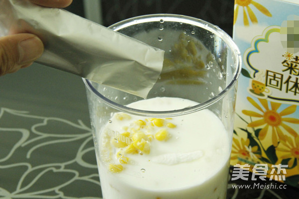 Corn Juice Slimming Corn Shake recipe