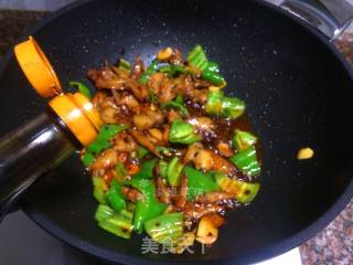 Green Pepper Chicken Wing Tips recipe