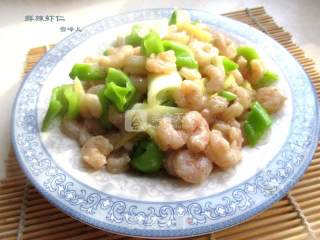 Crispy Spicy Shrimp recipe