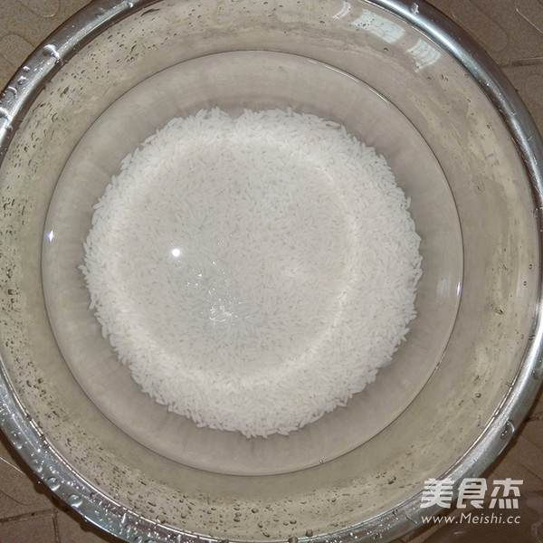 Glutinous Rice Egg recipe