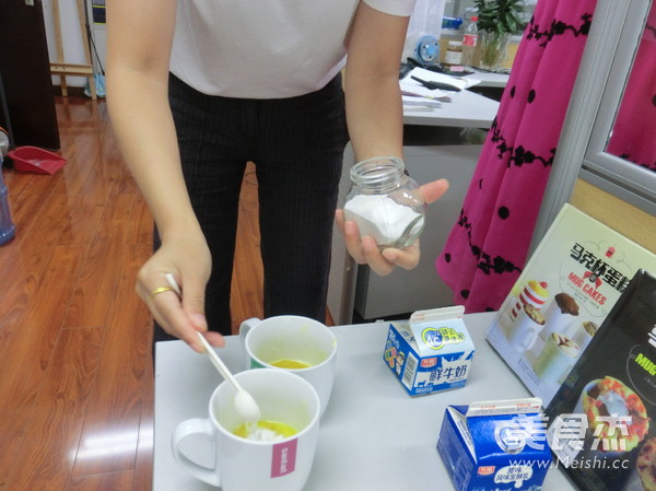 Vanilla Mug Cake recipe
