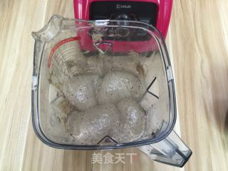 Black Bean Paste recipe