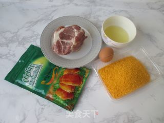 Plum Pork with Black Pepper recipe