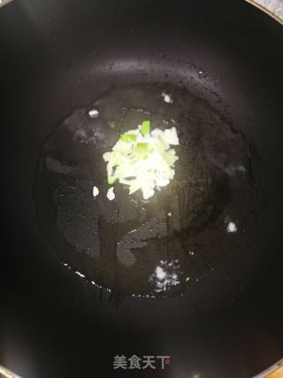 Celery Stir-fried Fungus recipe