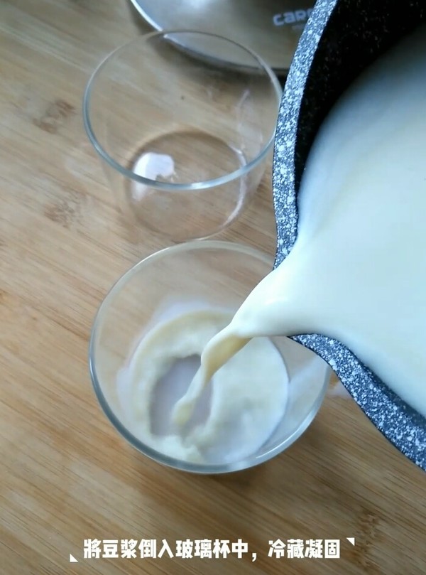 Soy Milk Pudding recipe