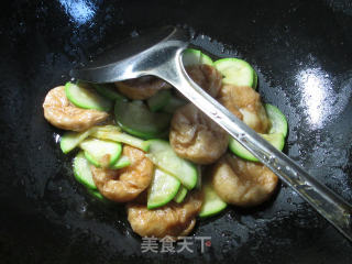 #trust of Beauty# Fried Zucchini with Oil and Gluten recipe