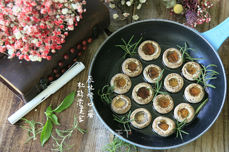 Original Roasted Mushroom recipe