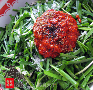 Korean Style Mixed Chives recipe