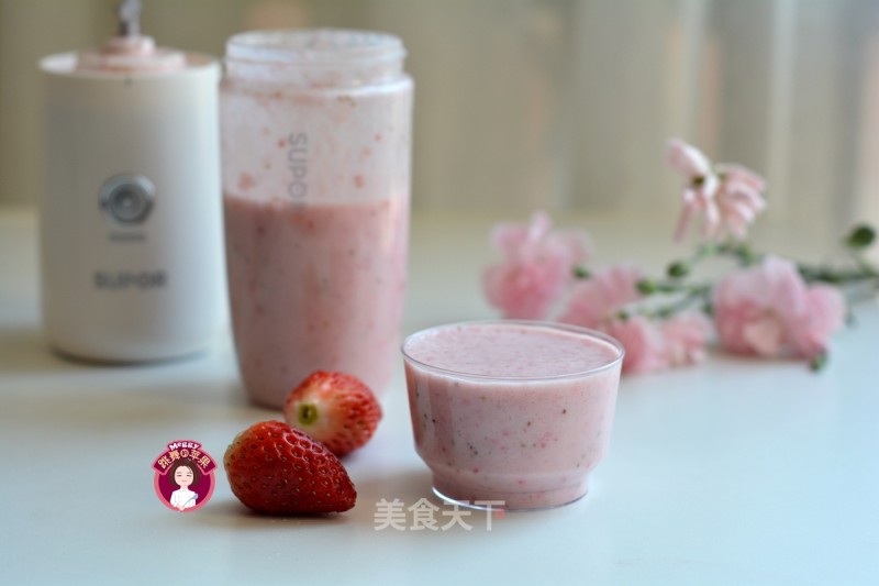 Strawberry Milkshake recipe