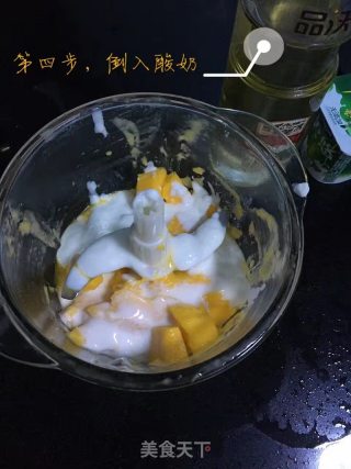 Mango Walnut Milkshake-dessert After Meal recipe