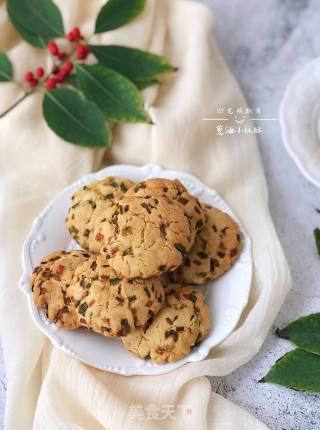 Scallion Oil Peach Crisp recipe