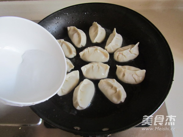 Fried Mushroom Three Fresh Dumplings recipe