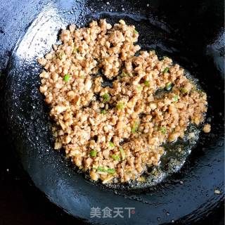Dongpo Eggplant recipe